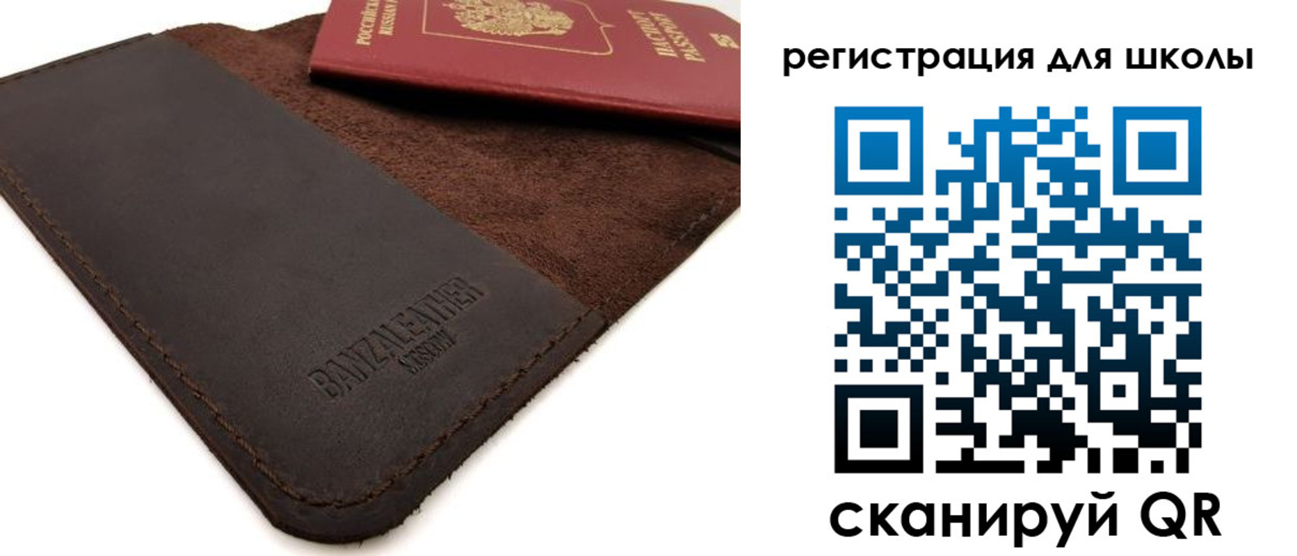 временная регистрация поиск в Каргате